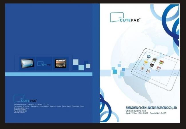 融合創新 平板電腦畫冊與計算機信息網絡設計的前沿探索